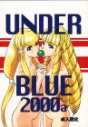 UNDER BLUE 2000a