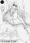 SEVENTEEN 1.5