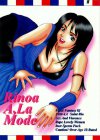 Rinoa A La Mode