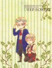 DEEP FOREST