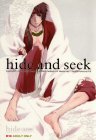 hide and seek
