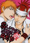 SLUDGY SWEET SWEET RED