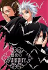 徹夜のVampire