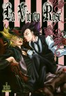 La Vie en Rose(DB)
