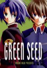 GREEN SEED