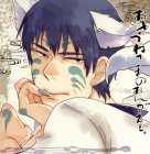 おきつねさまのおんがえし。