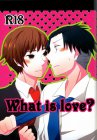 What is love?
