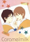 Caramelmilk