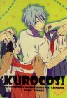 KUROCOS!
