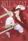 BELL the CAT2