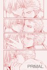 PRIMAL 2