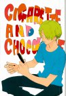 CIGARETTE AND CHOCOLATE 煙草とチョコレート