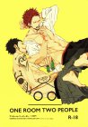 ONE ROOM TWO PEOPLE ワンルーム・ツーピーポー