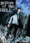 Bottom of the HELL