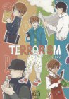 TERORISM〜テロリズム〜