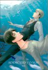 ADDICTED TO YOU(進撃の巨人)