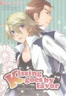 Kissing goes by favor?