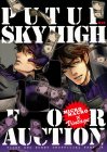 PUT UP SKYHIGH FOR AUCTION