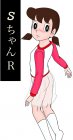 S-Chan R