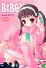 BIBON Vol.5.5