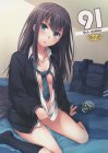 D.L. action91