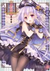 昴色えほん