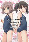 CLASH-HOUSE SUMMER STYLE YAMA NO SUSUME Version