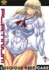 鉄拳のリリ・シャオ・アスカを筋肉ムキムキにしました。エッチなメスゴリラと化した鉄拳娘