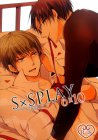 S×SPLAY610