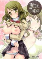 HitomiMagica