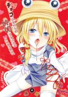 チョコがなければ神様をたべればいいじゃないっ