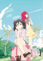 rely on me