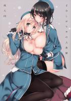 さみしがりやの人魚姫
