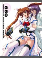 850 -Color Classic Situation Note Extention-