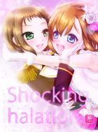 Shocking halation!