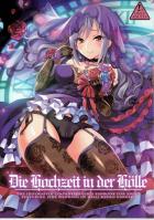 Die Hochzeit in der Holle