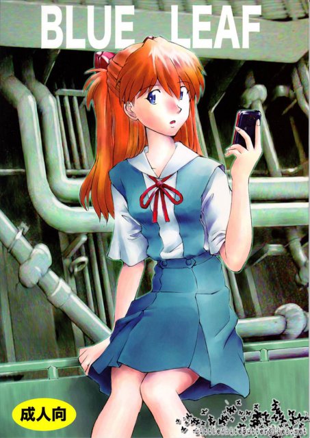 BLUE LEAF : 1
