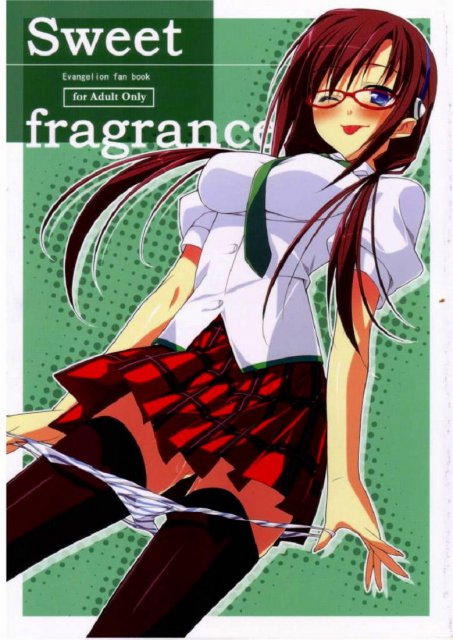Sweet fragrance Evangelion fan book : 1