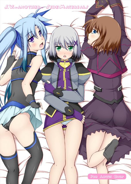 S.W.-another- Side:Materials : 1