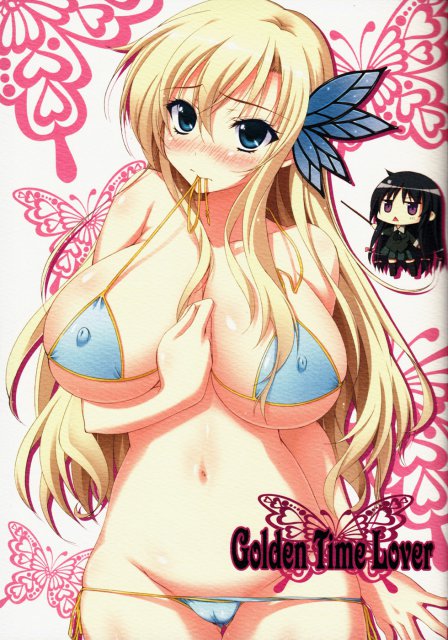 Golden Time Lover : 1