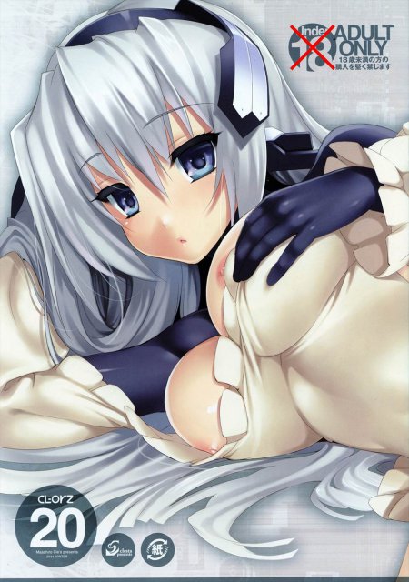 CL-orz20 : 1