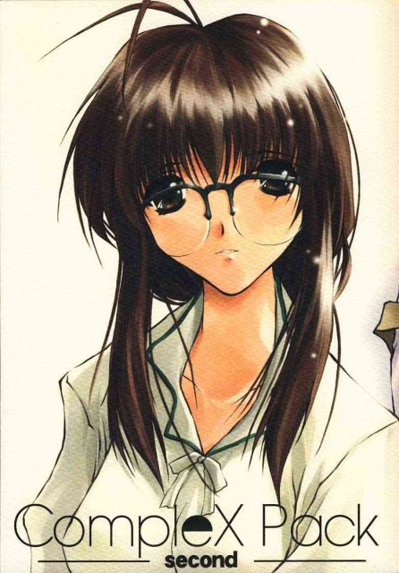 Complex Pack 2 : 1