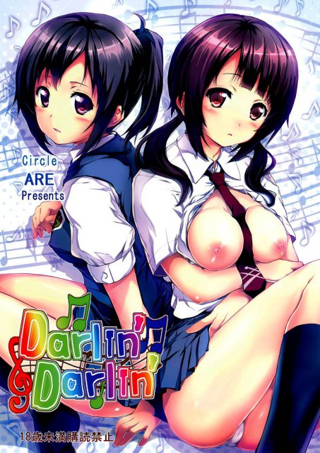Darlin’Darlin’ : 1