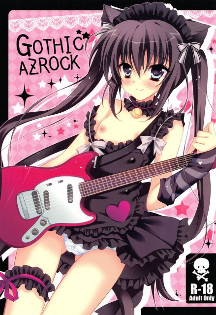 GOTHIC AZROCK : 1