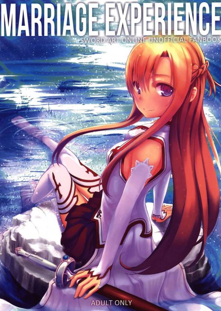 Marriage Experience : 1