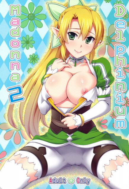 Delphinium Madonna 2 : 1