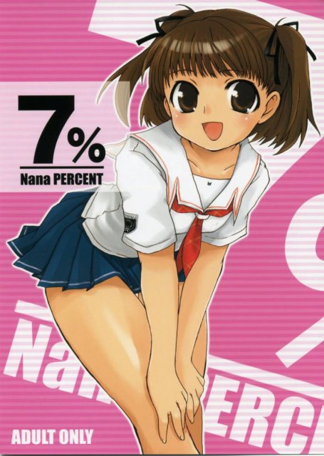 7% Nana PERCENT : 1