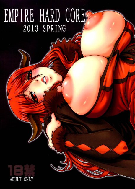 EMPIRE HARD CORE 2013 SPRING : 1