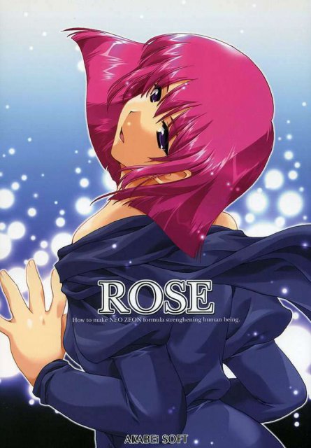 ROSE : 1