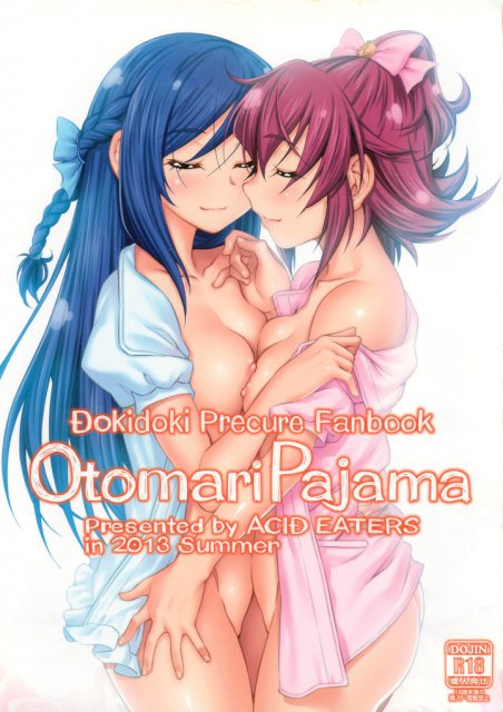 Otomari Pajama : 1